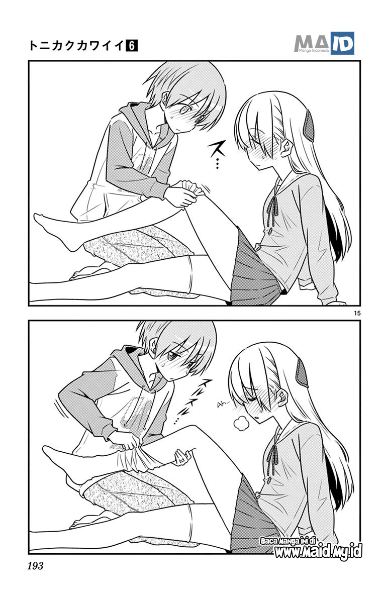 Tonikaku Kawaii