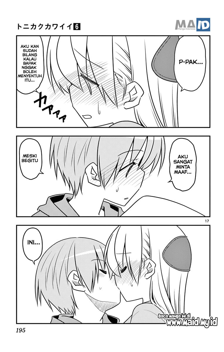 Tonikaku Kawaii