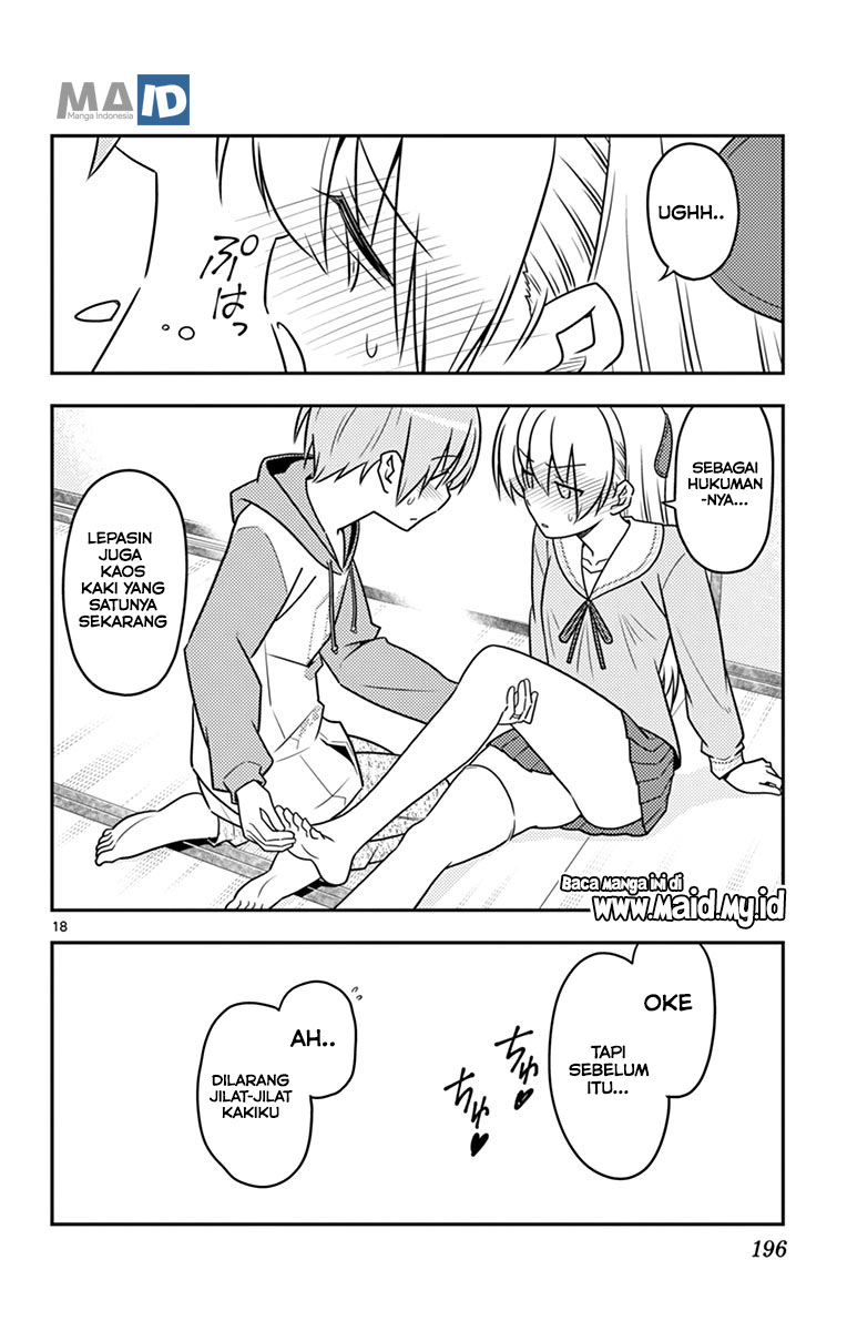 Tonikaku Kawaii
