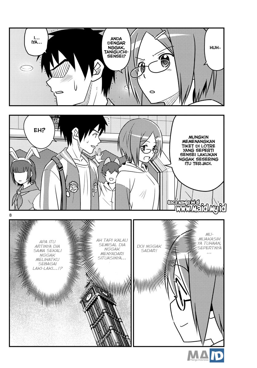 Tonikaku Kawaii