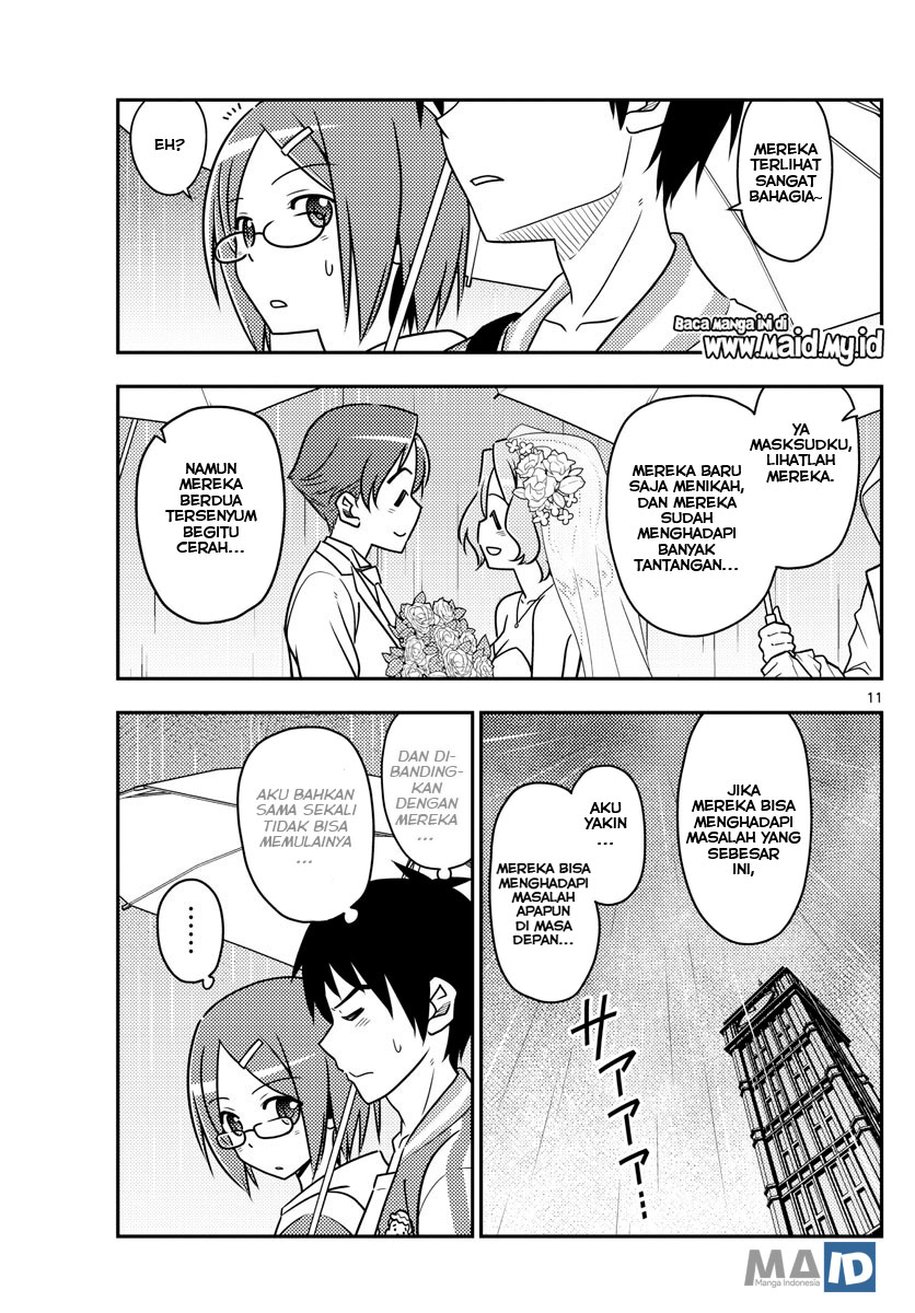 Tonikaku Kawaii