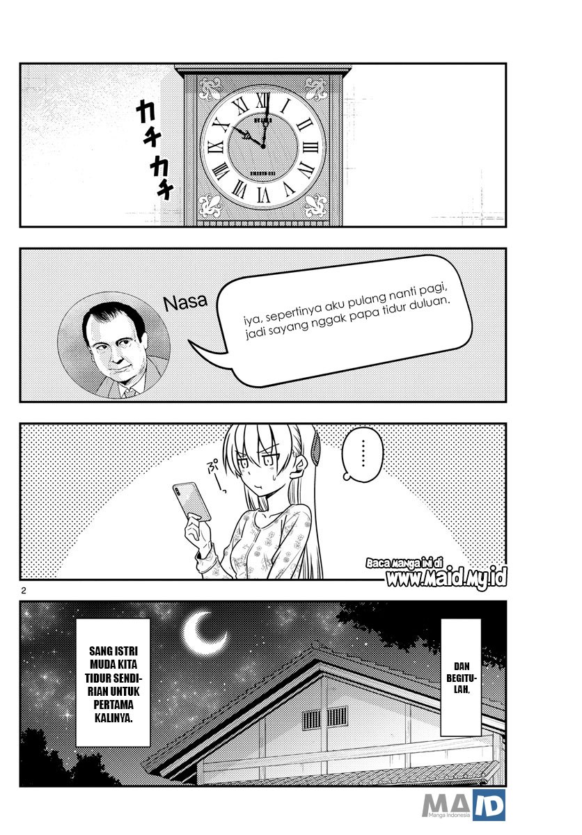 Tonikaku Kawaii