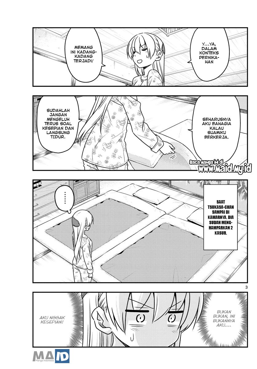 Tonikaku Kawaii
