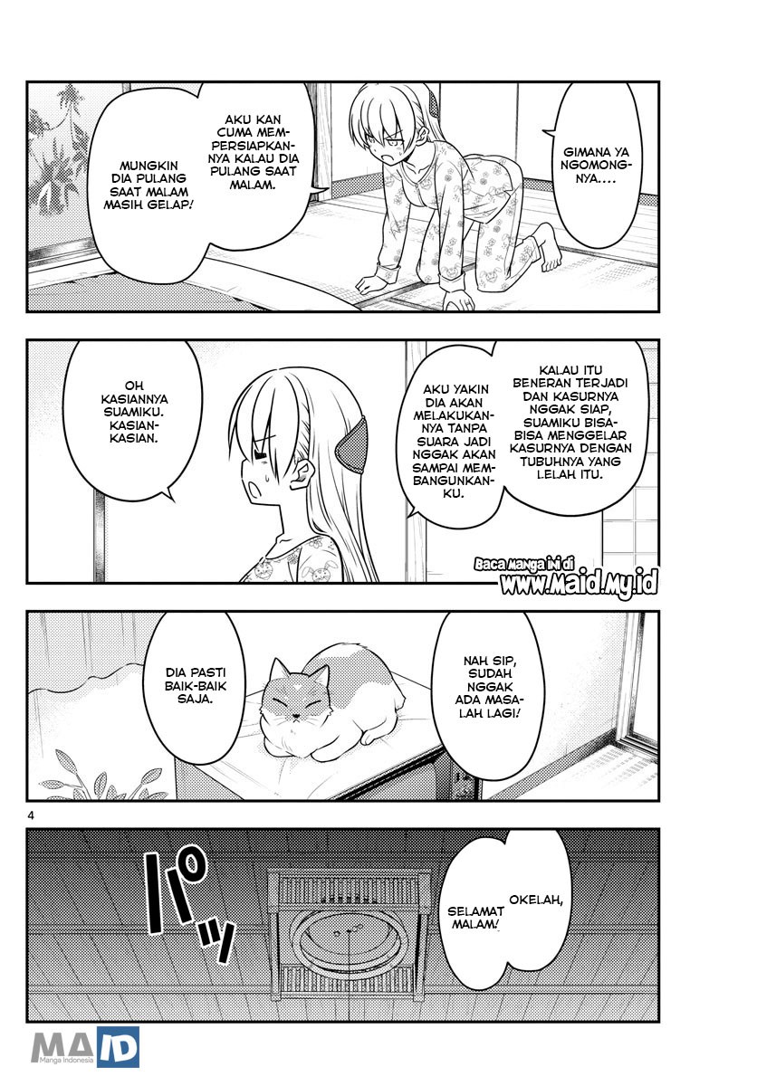 Tonikaku Kawaii