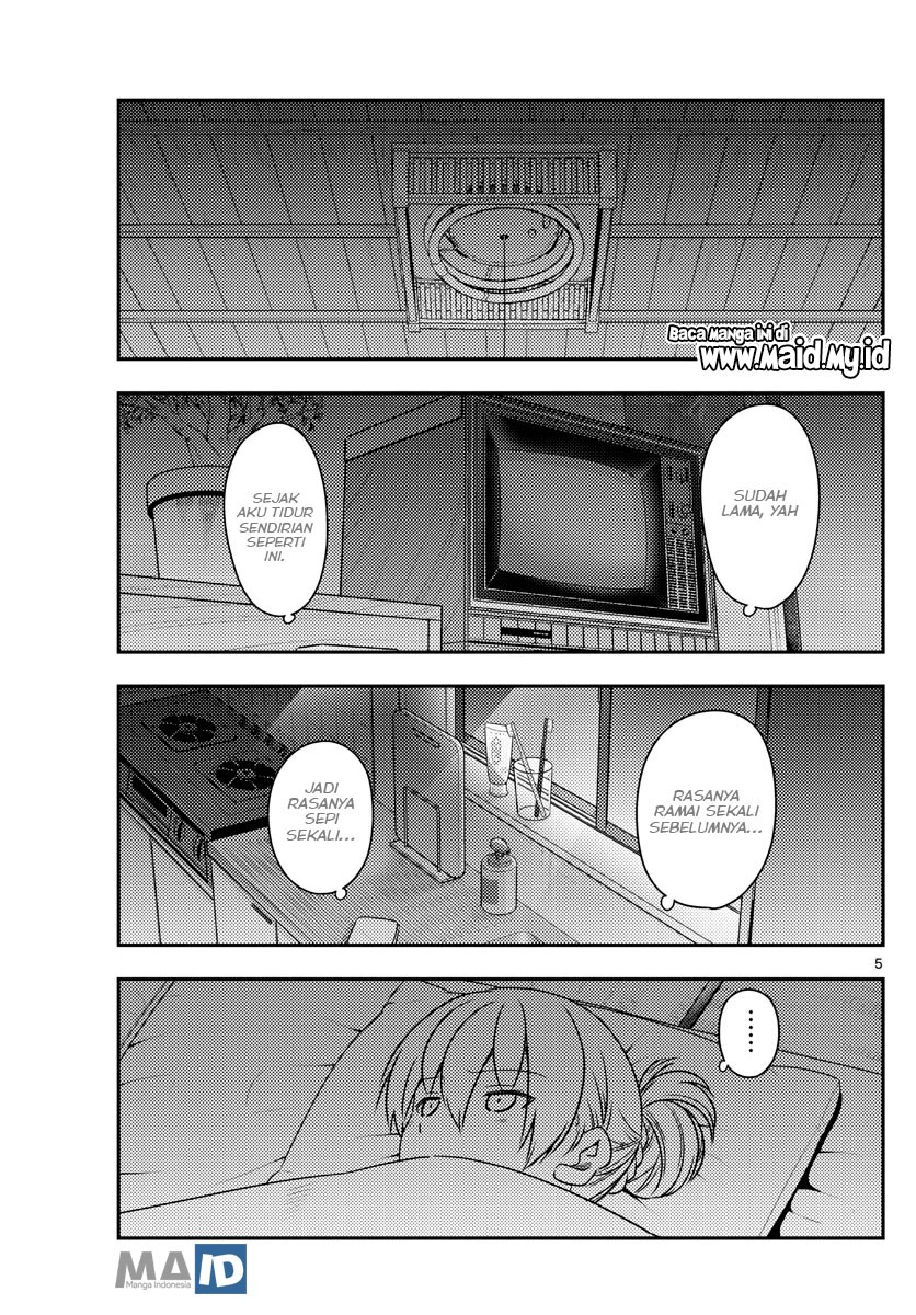 Tonikaku Kawaii