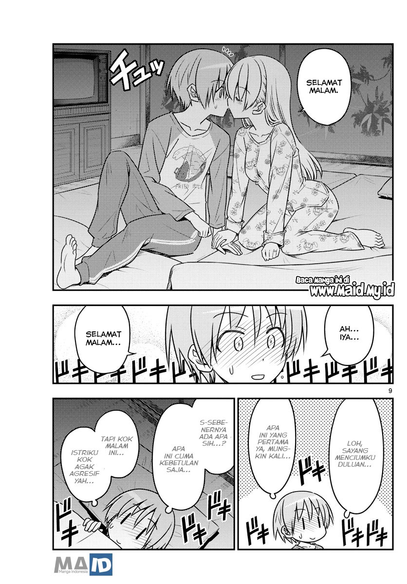 Tonikaku Kawaii
