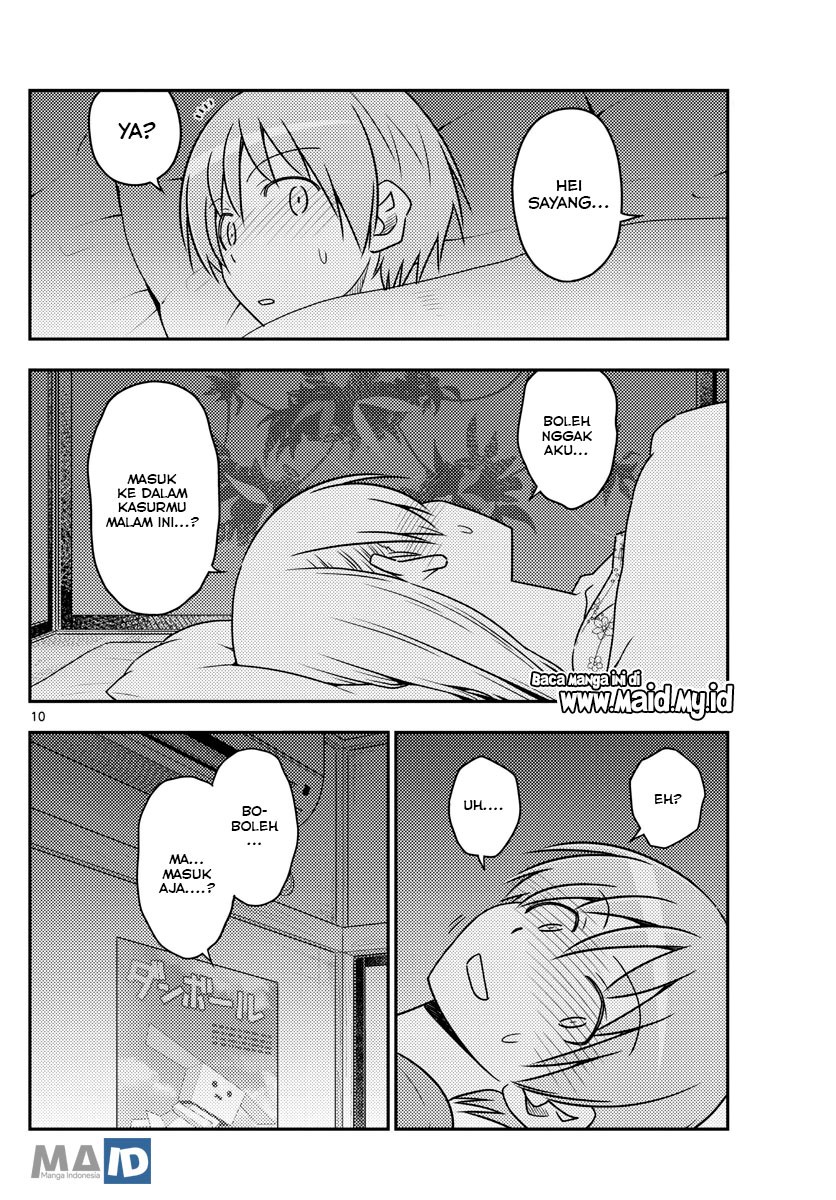 Tonikaku Kawaii