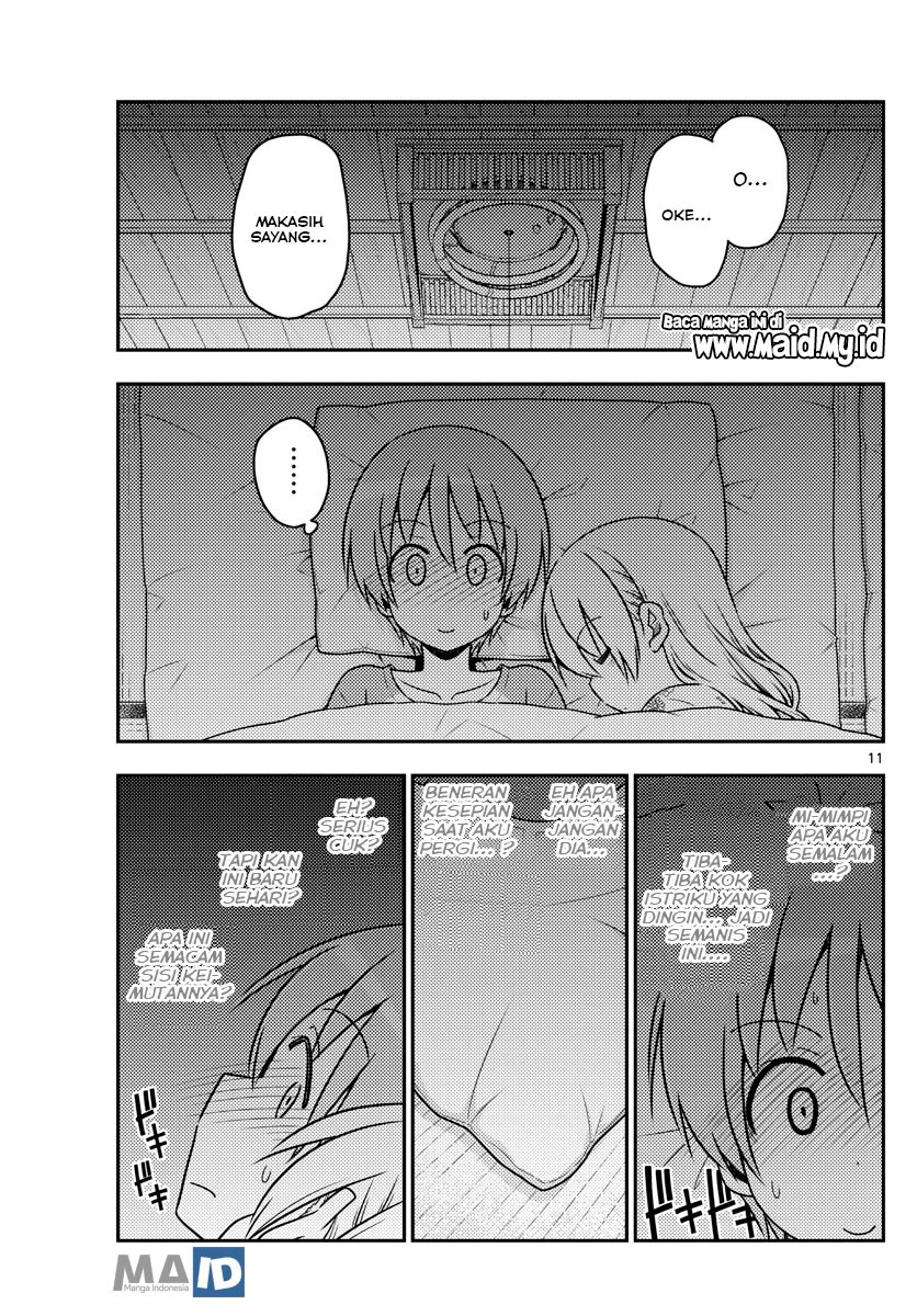 Tonikaku Kawaii
