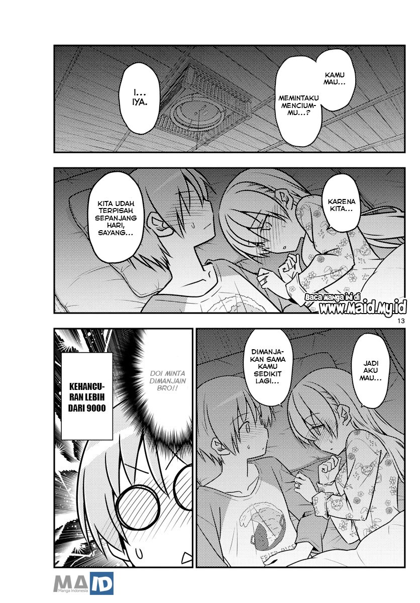 Tonikaku Kawaii
