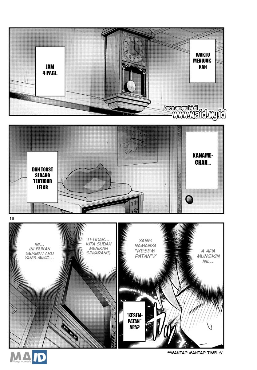 Tonikaku Kawaii