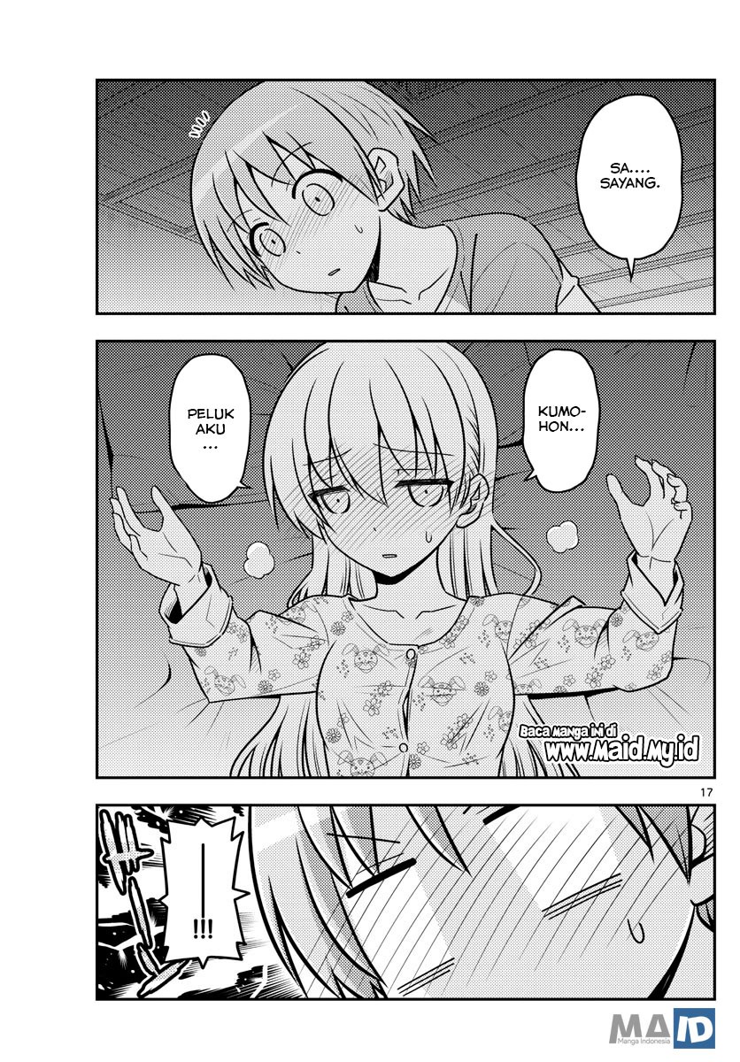 Tonikaku Kawaii