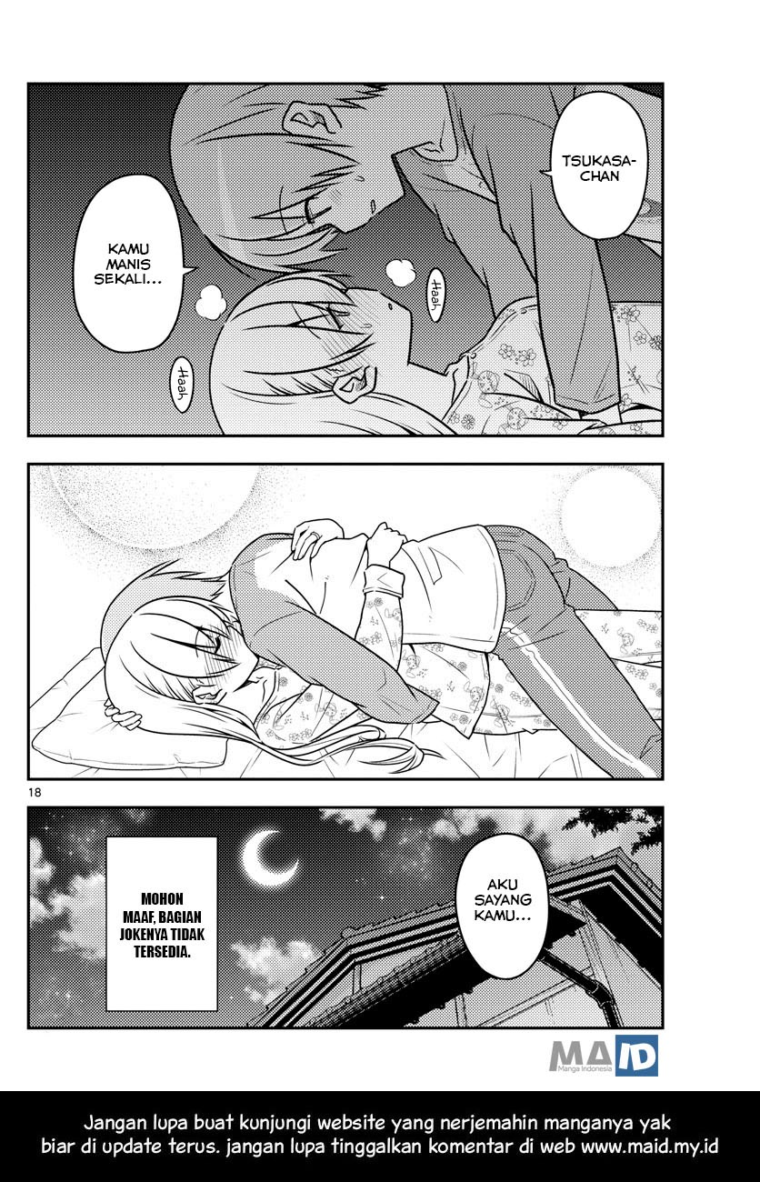 Tonikaku Kawaii