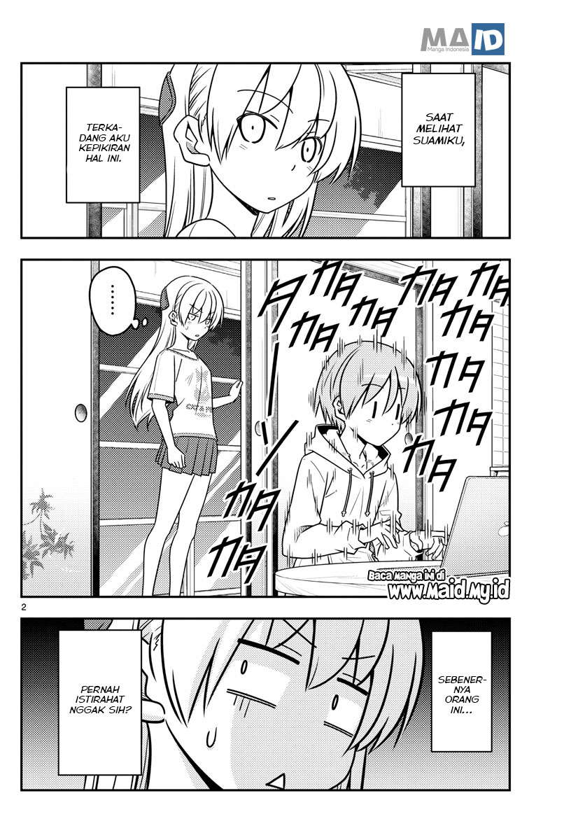 Tonikaku Kawaii
