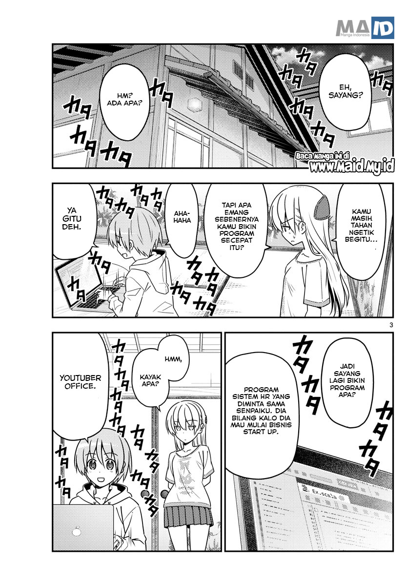 Tonikaku Kawaii