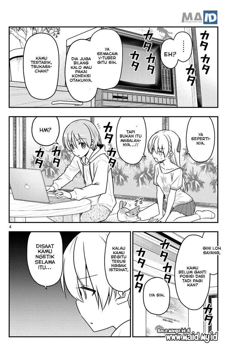 Tonikaku Kawaii
