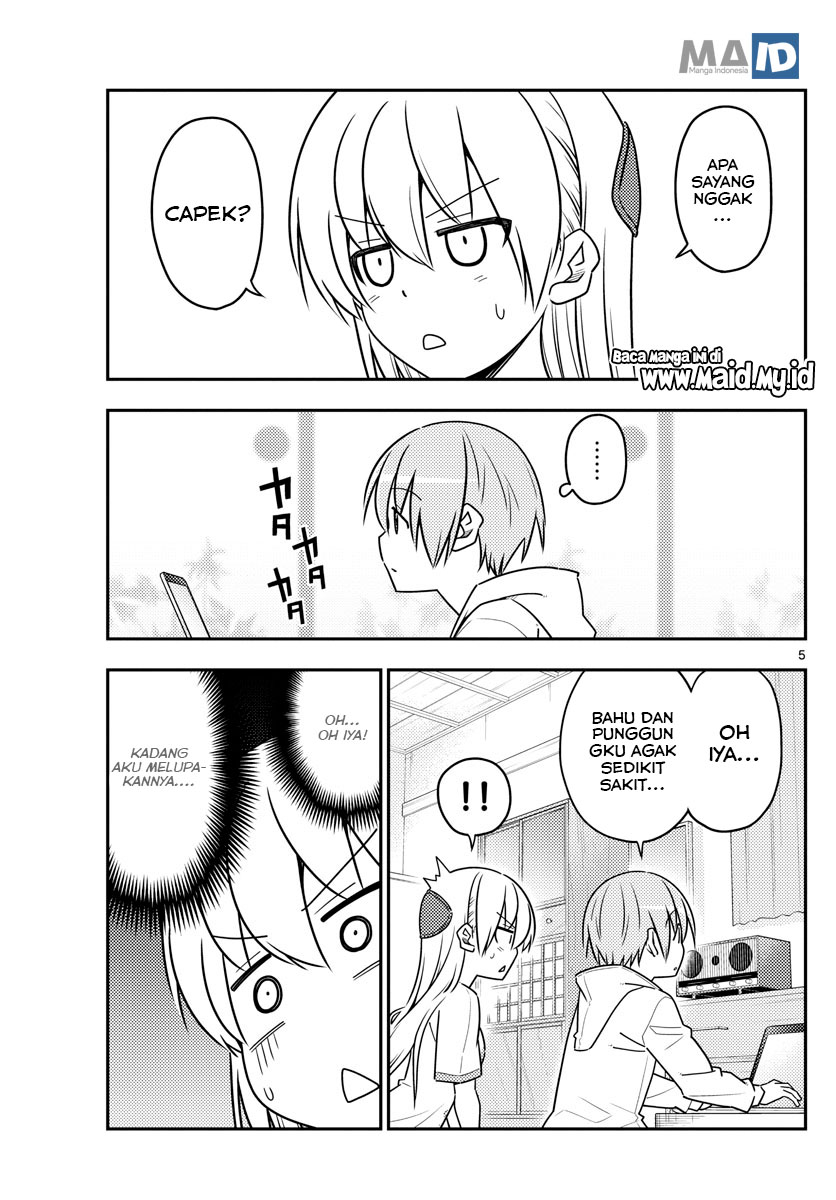 Tonikaku Kawaii