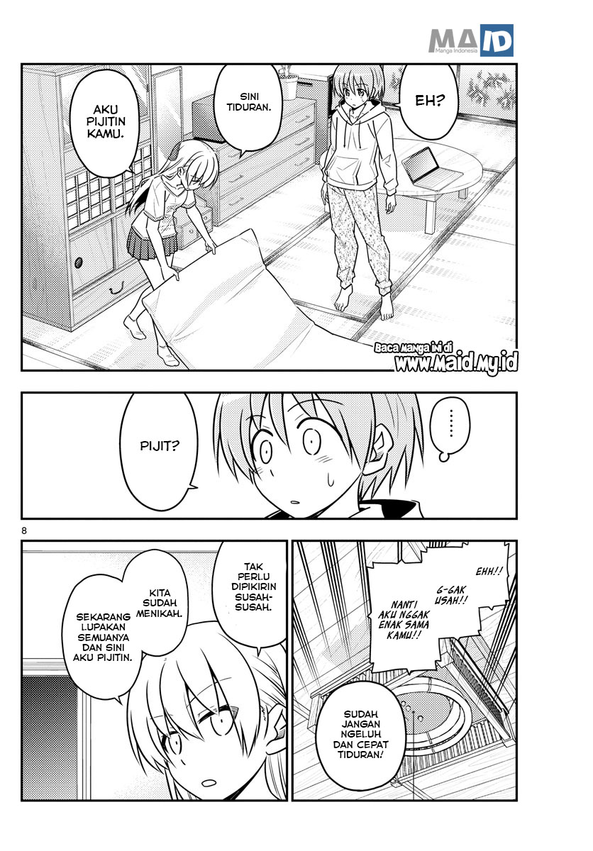 Tonikaku Kawaii