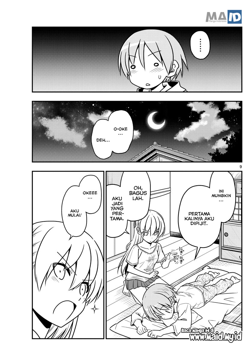 Tonikaku Kawaii