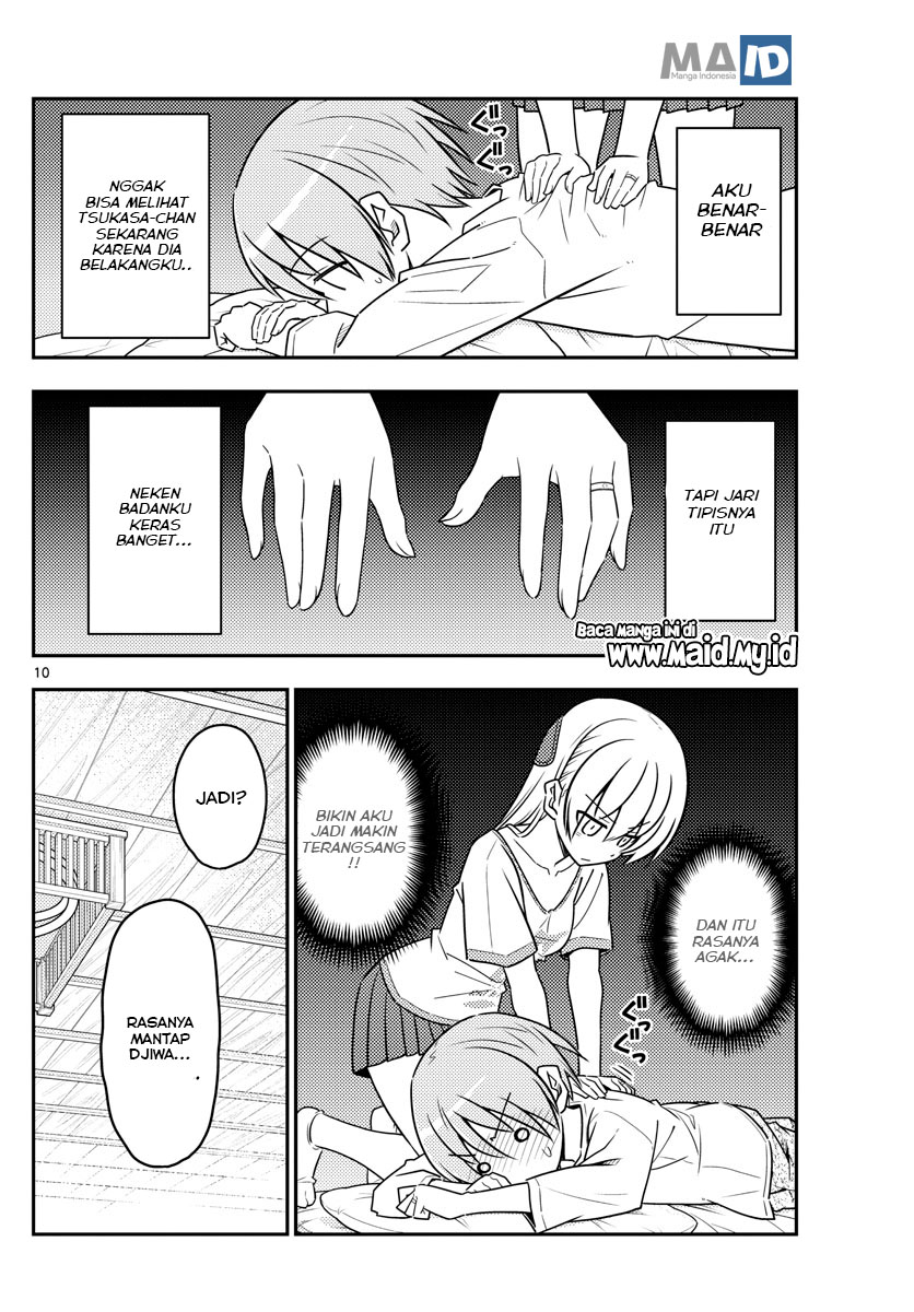 Tonikaku Kawaii