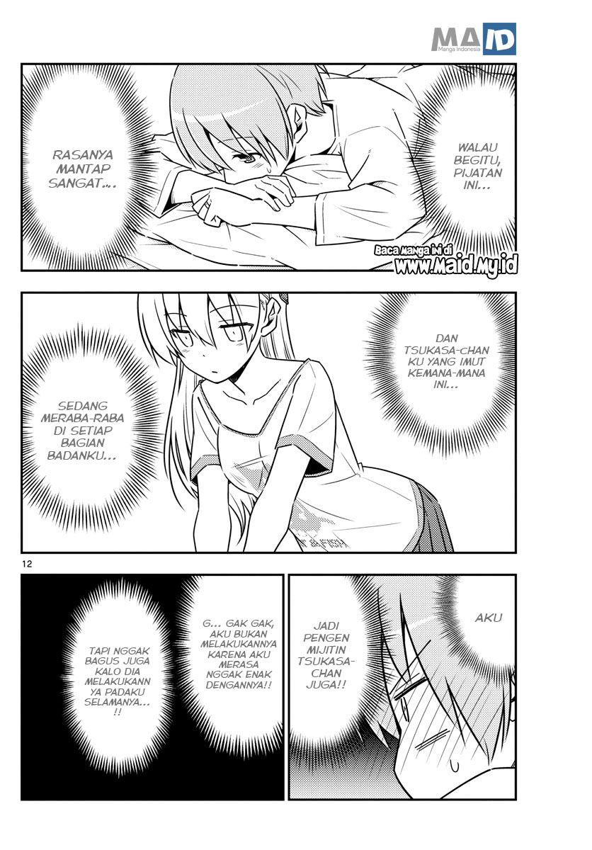 Tonikaku Kawaii