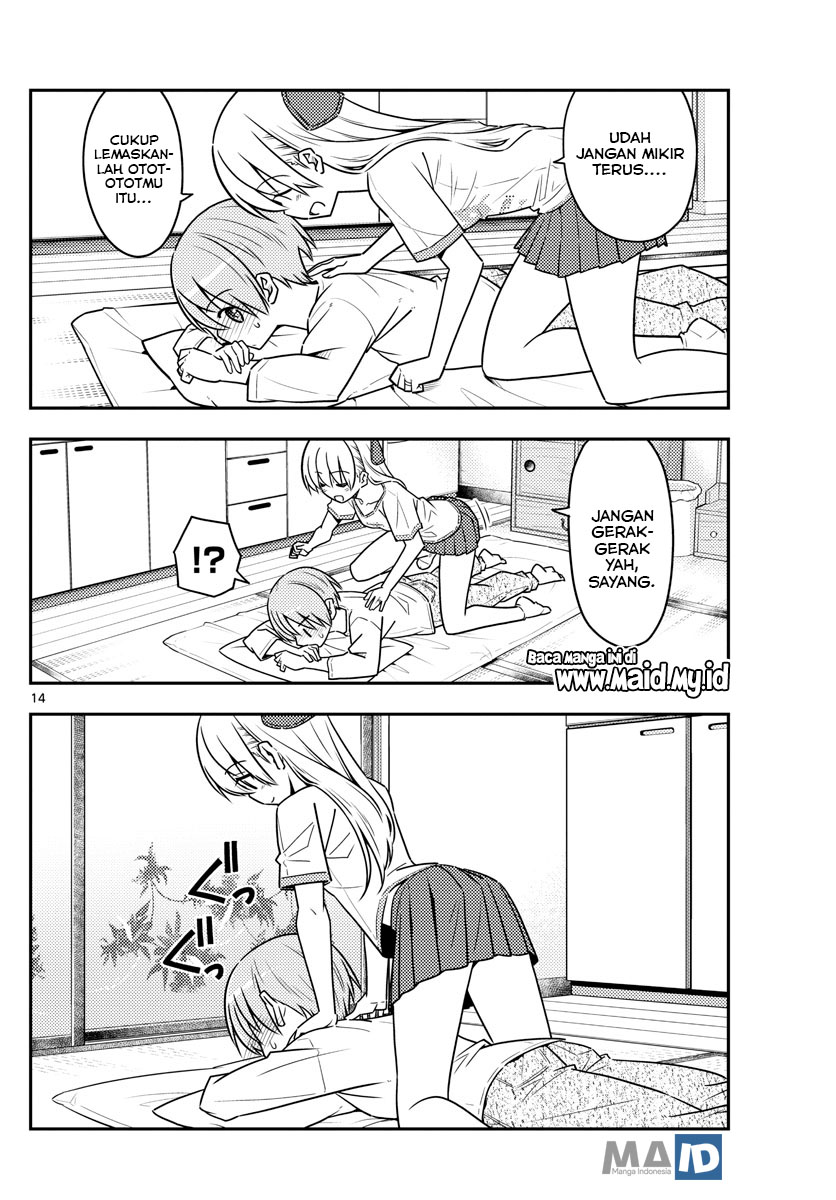 Tonikaku Kawaii