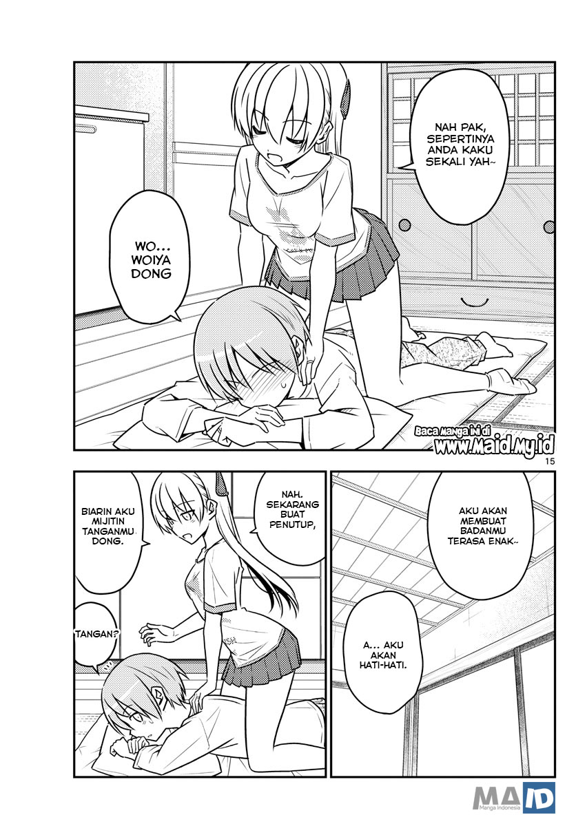 Tonikaku Kawaii