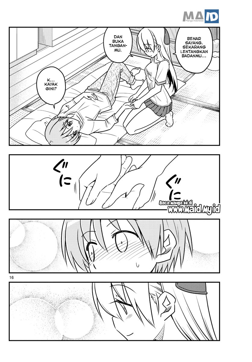 Tonikaku Kawaii
