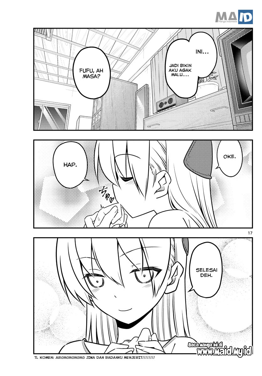 Tonikaku Kawaii