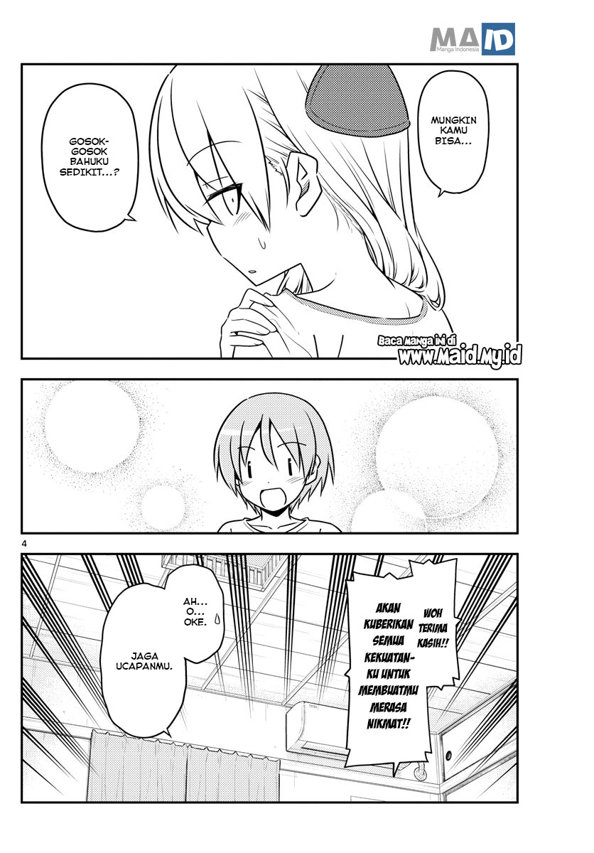 Tonikaku Kawaii
