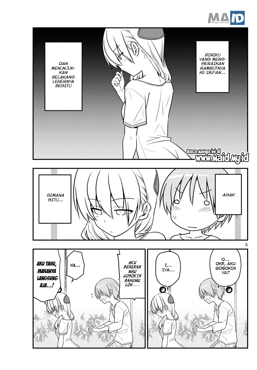 Tonikaku Kawaii