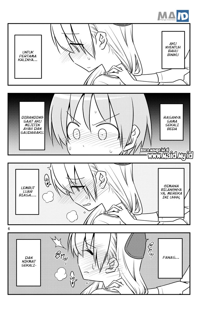 Tonikaku Kawaii