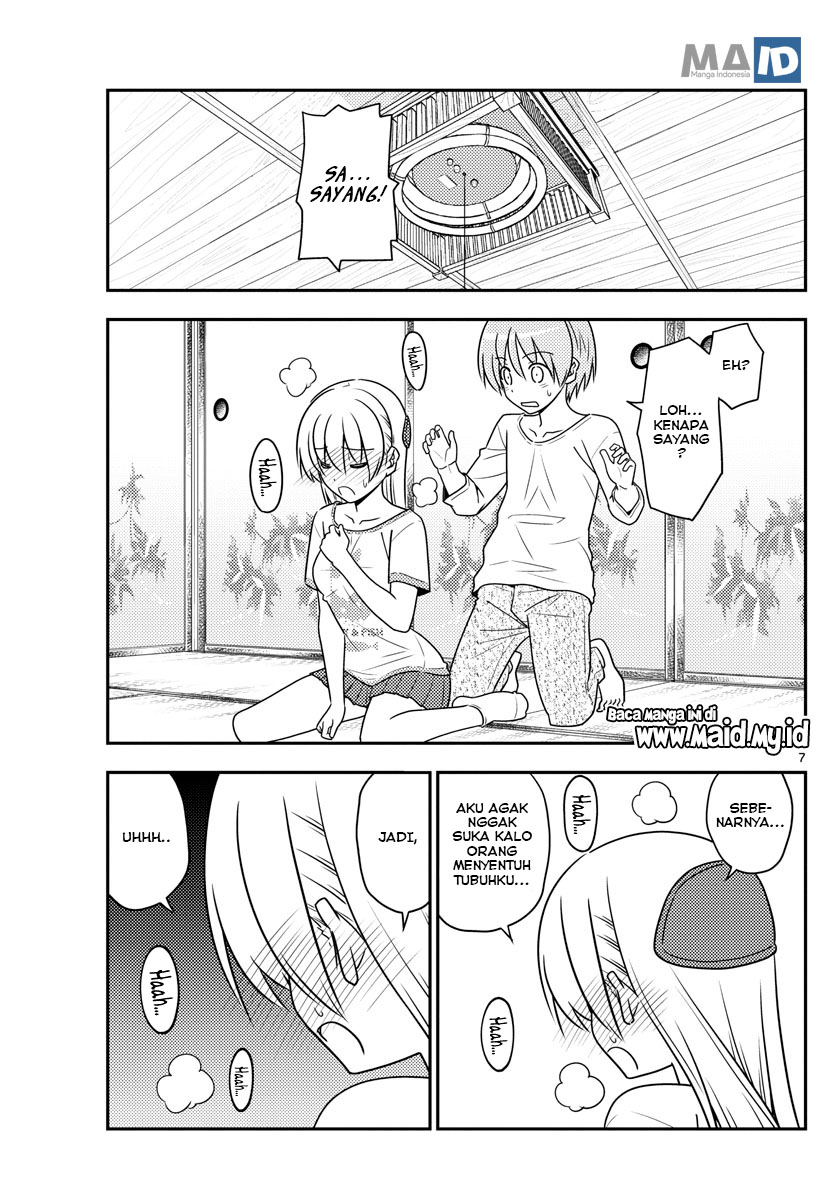 Tonikaku Kawaii