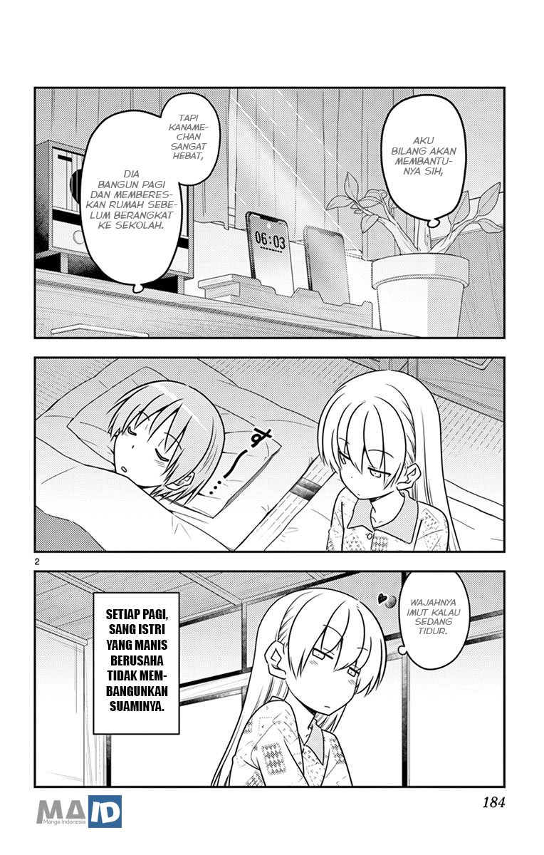 Tonikaku Kawaii