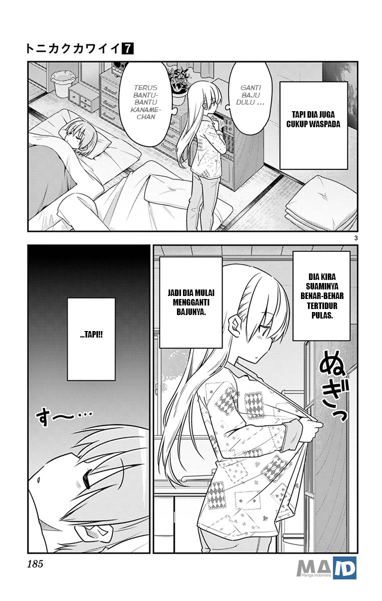 Tonikaku Kawaii