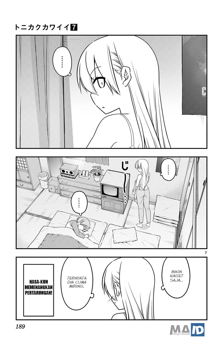 Tonikaku Kawaii