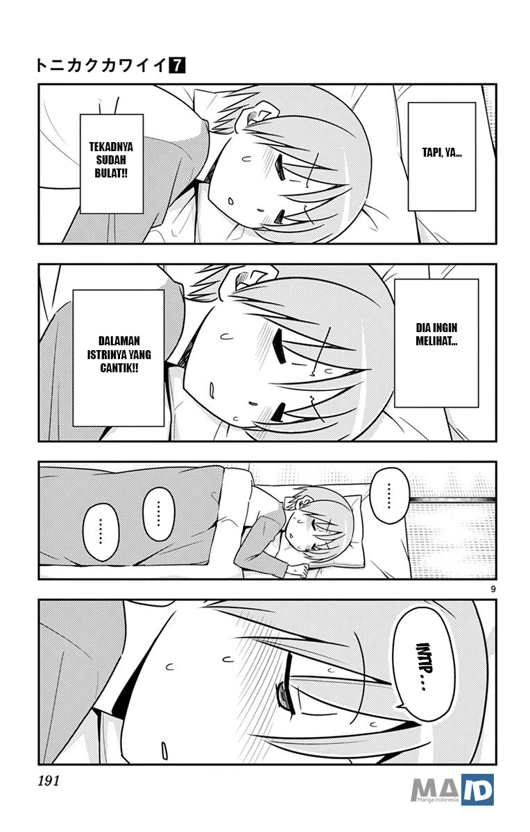 Tonikaku Kawaii