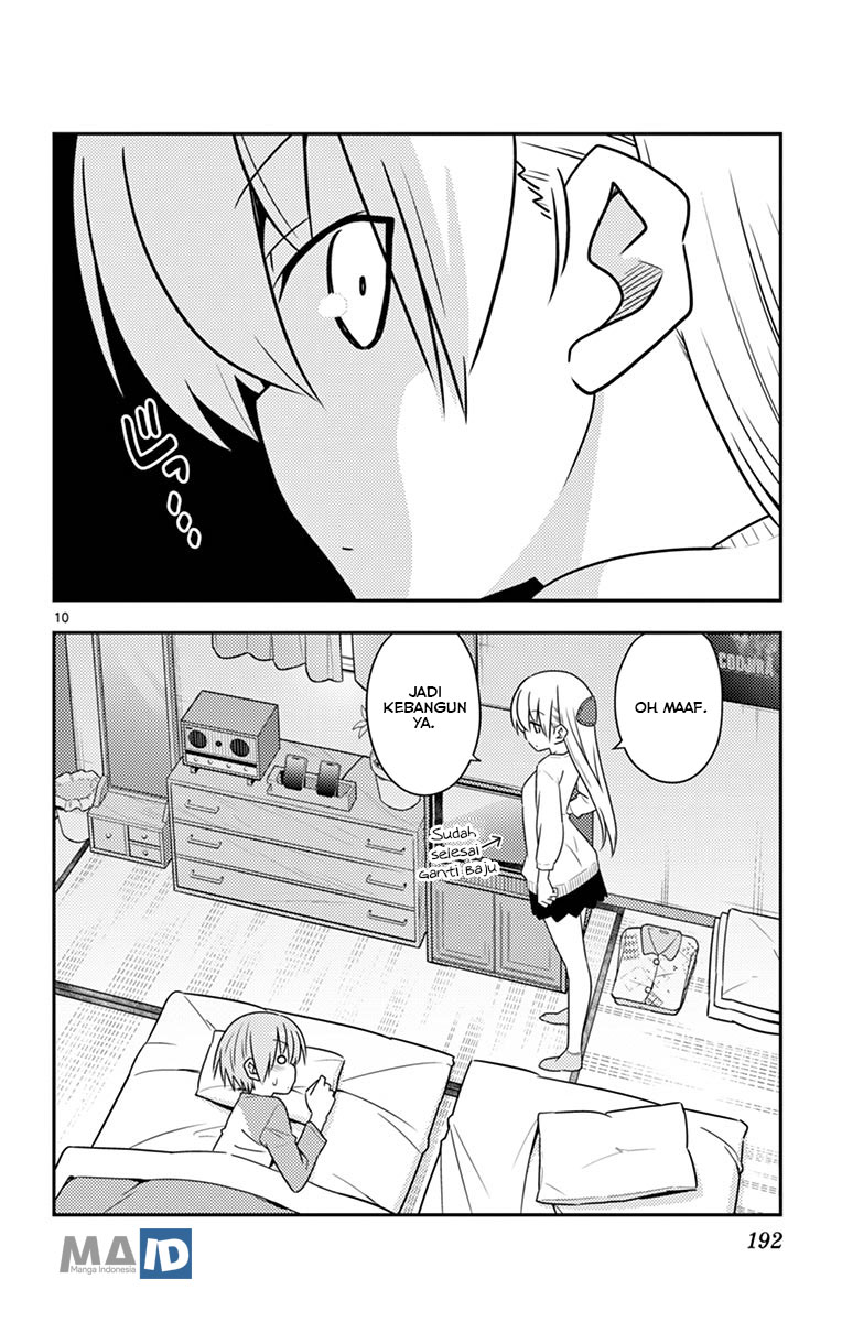 Tonikaku Kawaii