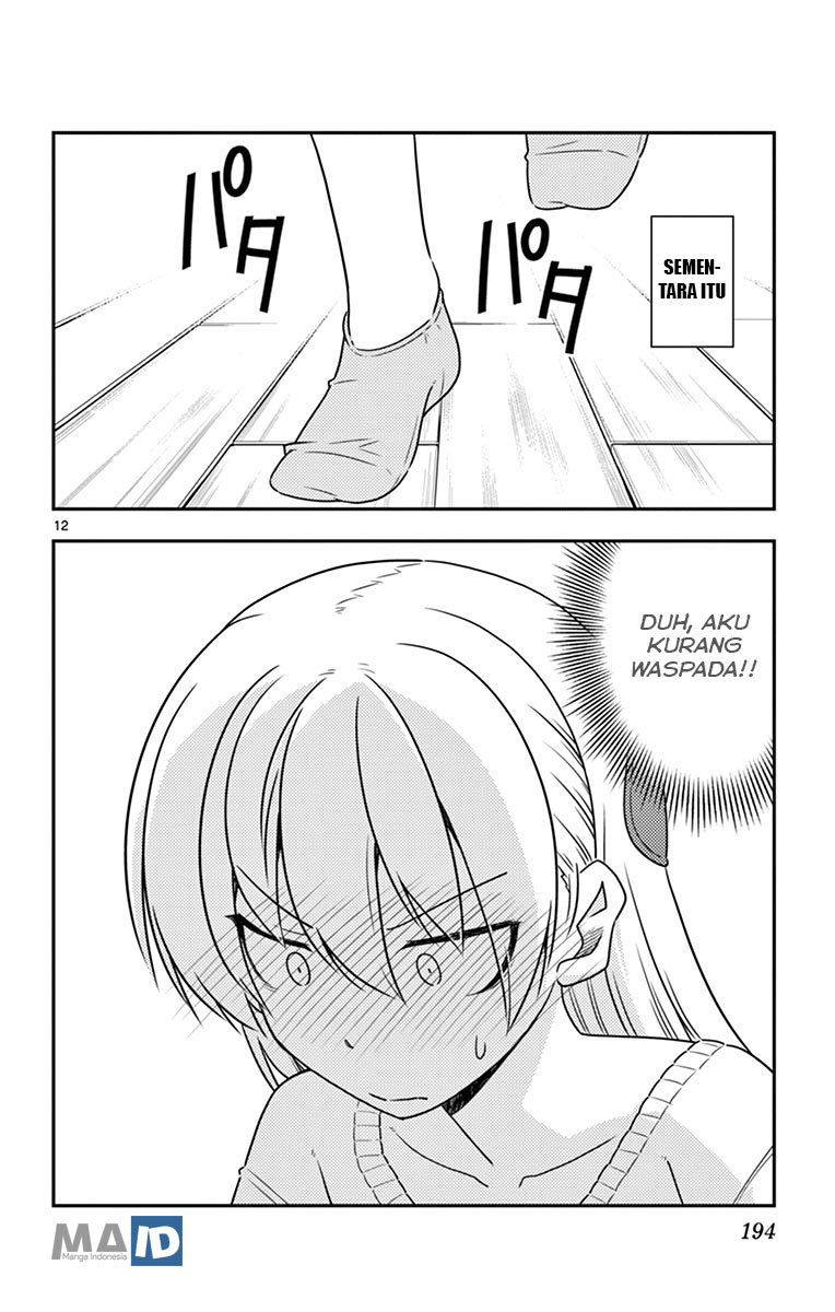 Tonikaku Kawaii