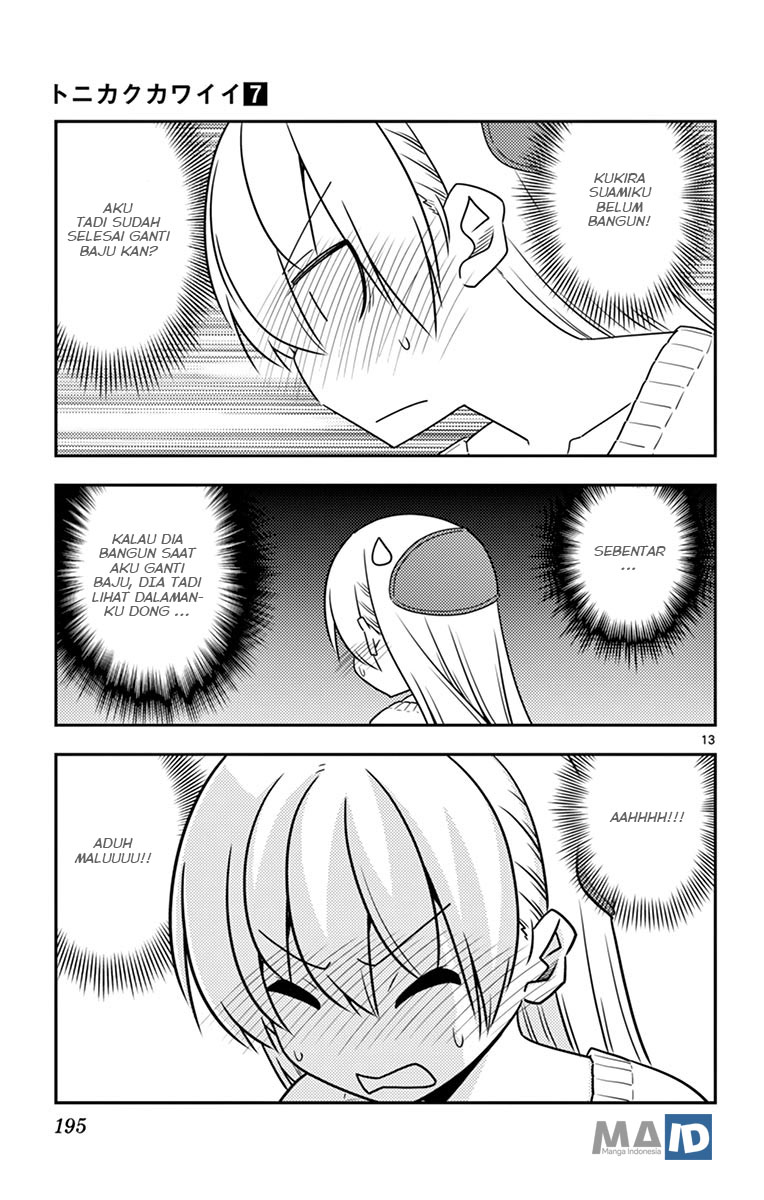 Tonikaku Kawaii