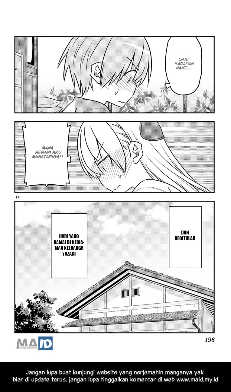 Tonikaku Kawaii