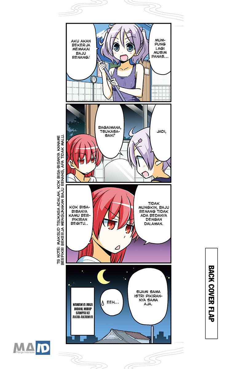 Tonikaku Kawaii