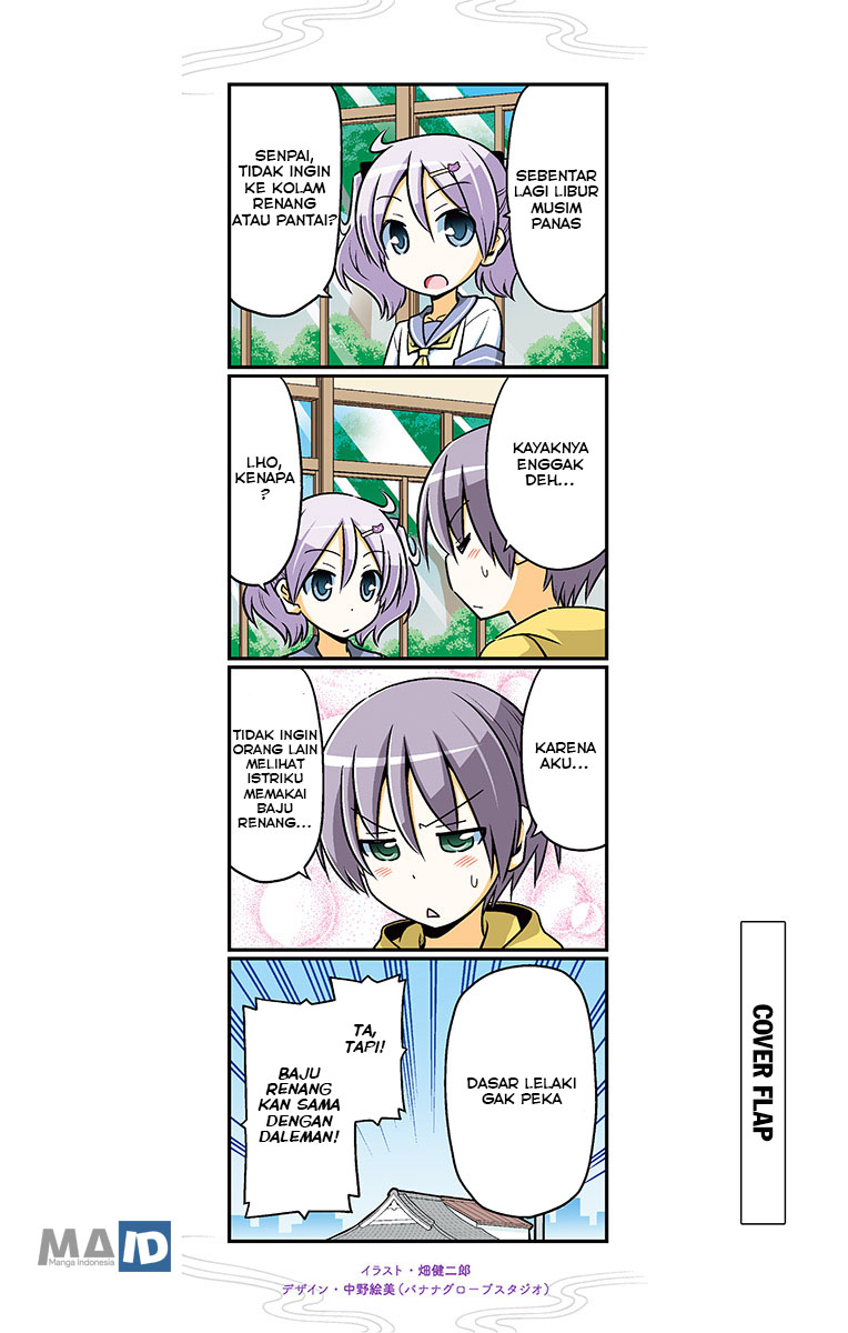 Tonikaku Kawaii