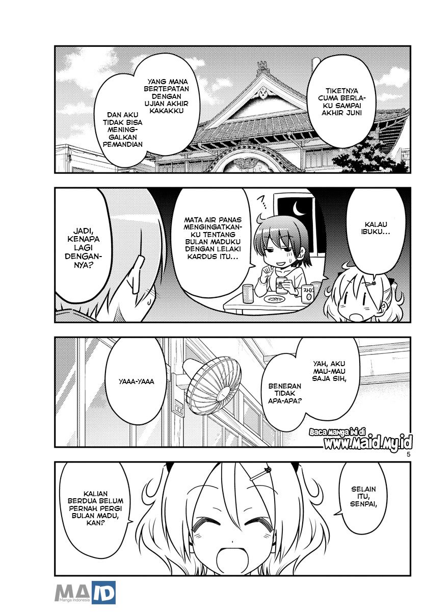 Tonikaku Kawaii