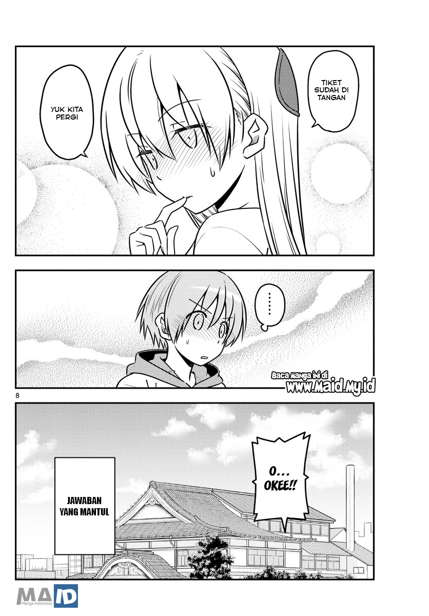 Tonikaku Kawaii