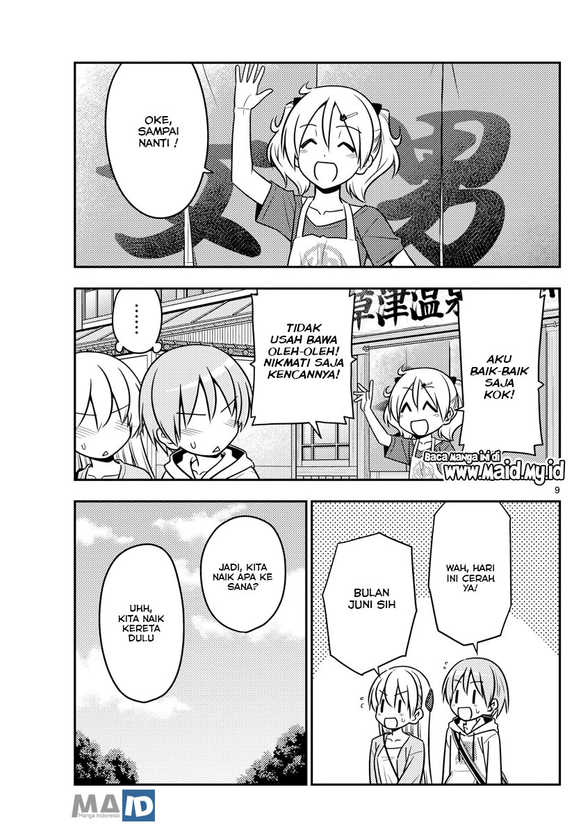 Tonikaku Kawaii