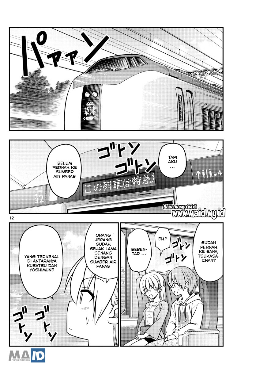 Tonikaku Kawaii