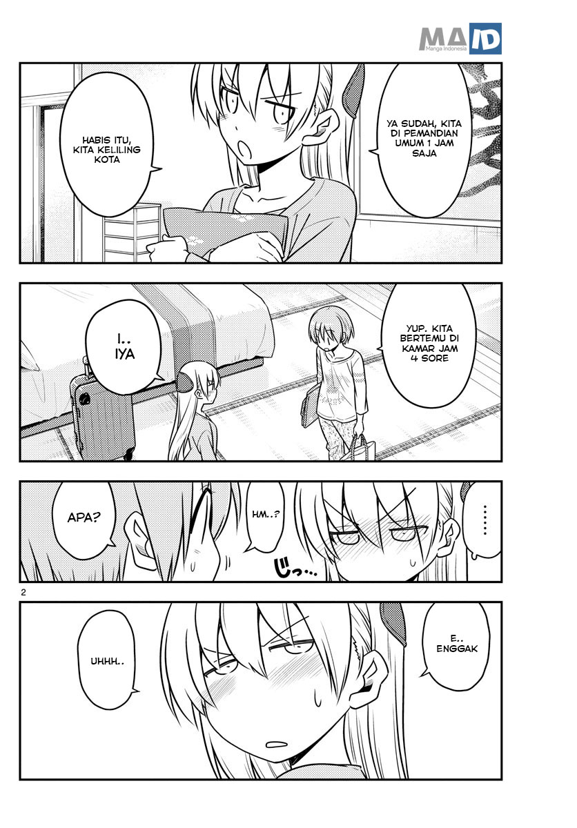 Tonikaku Kawaii