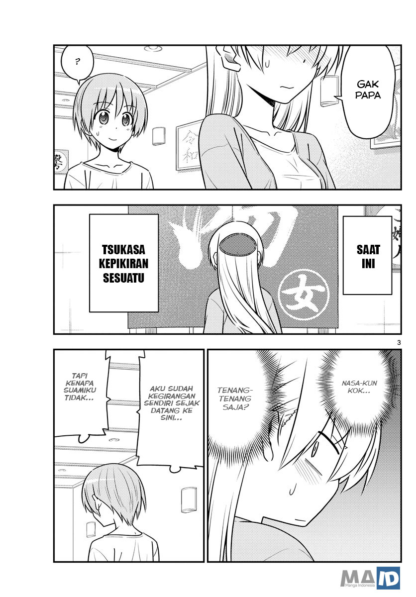 Tonikaku Kawaii