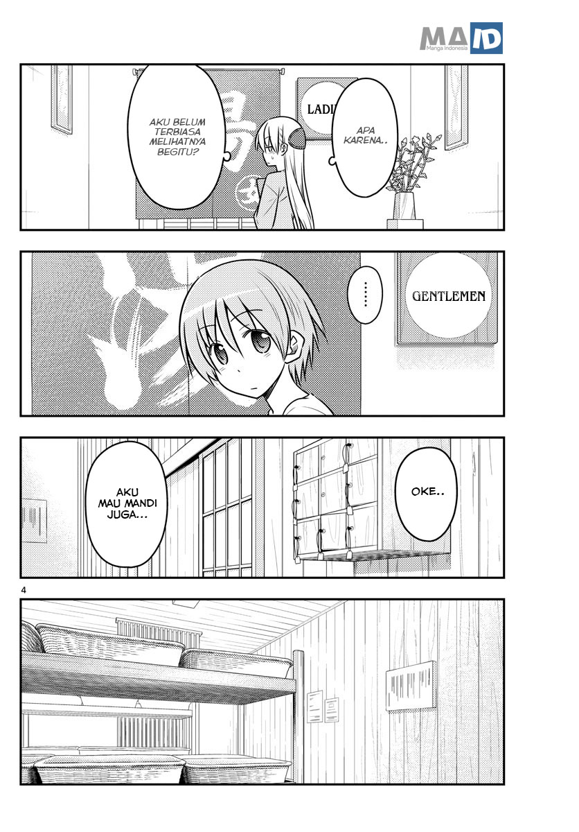 Tonikaku Kawaii