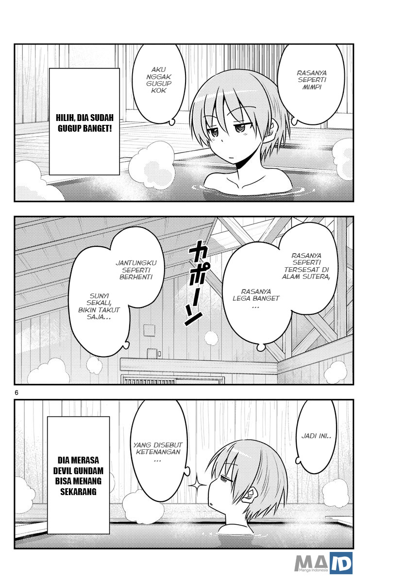 Tonikaku Kawaii